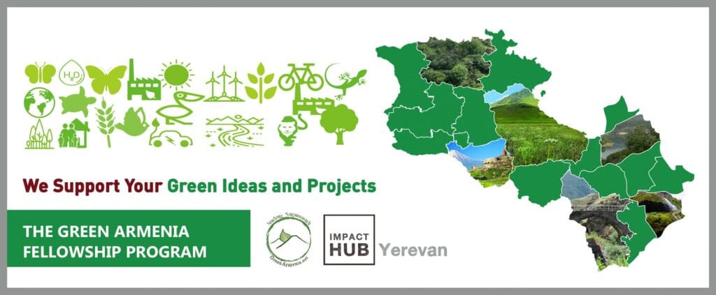 green-armenia-fellowhips