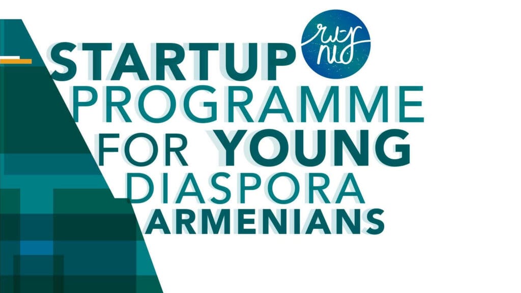 Neruzh Program, Impact Hub Yerevan
