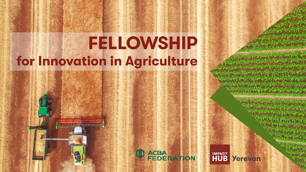ACBA Fellowship 2021