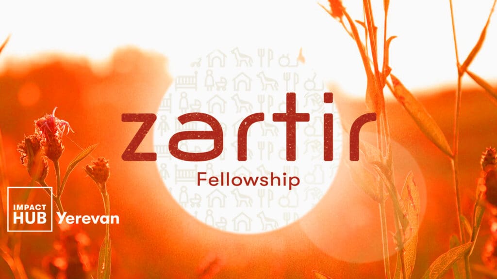 Zartir 2021