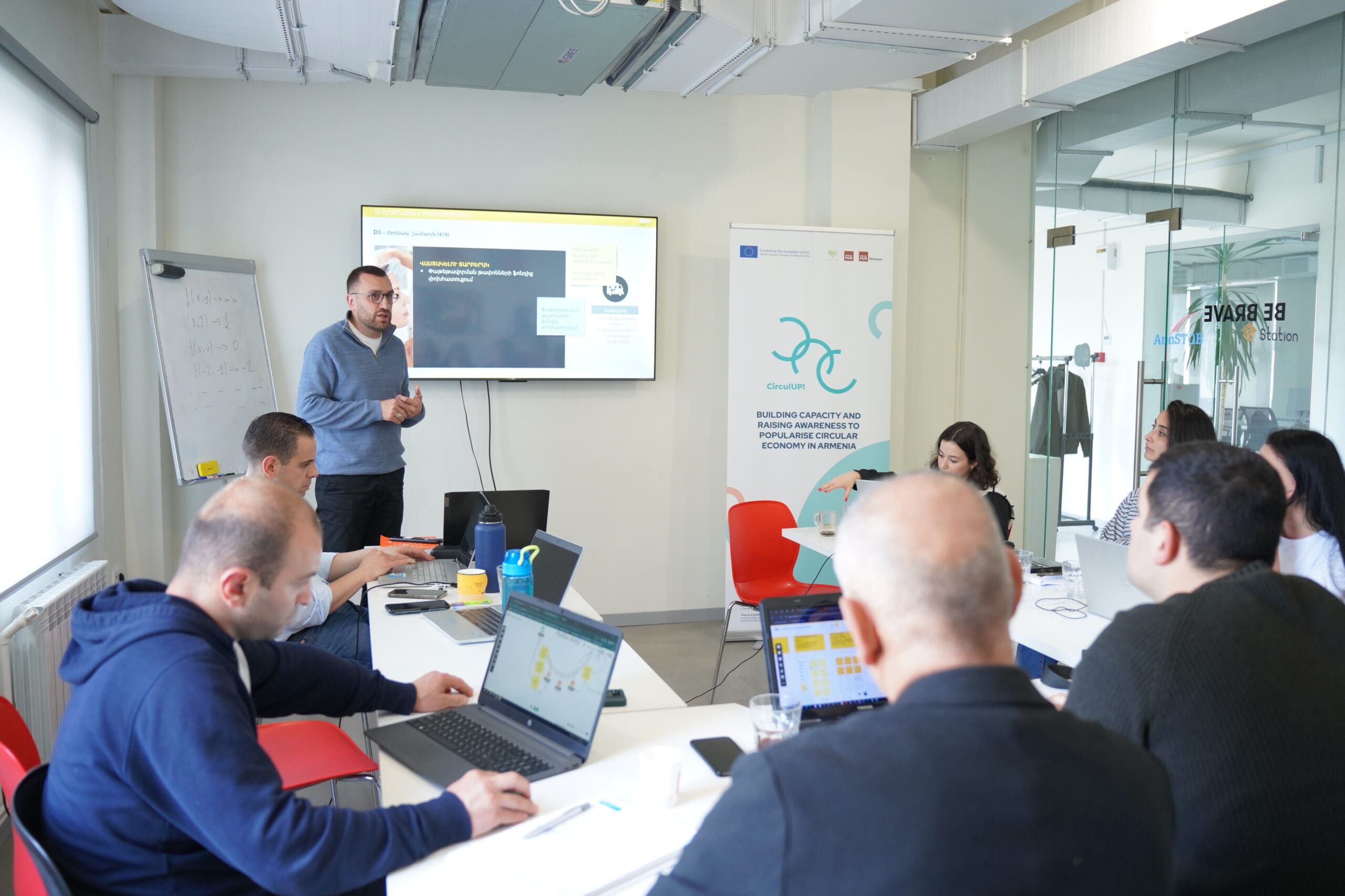 book our space at impact hub yerevan