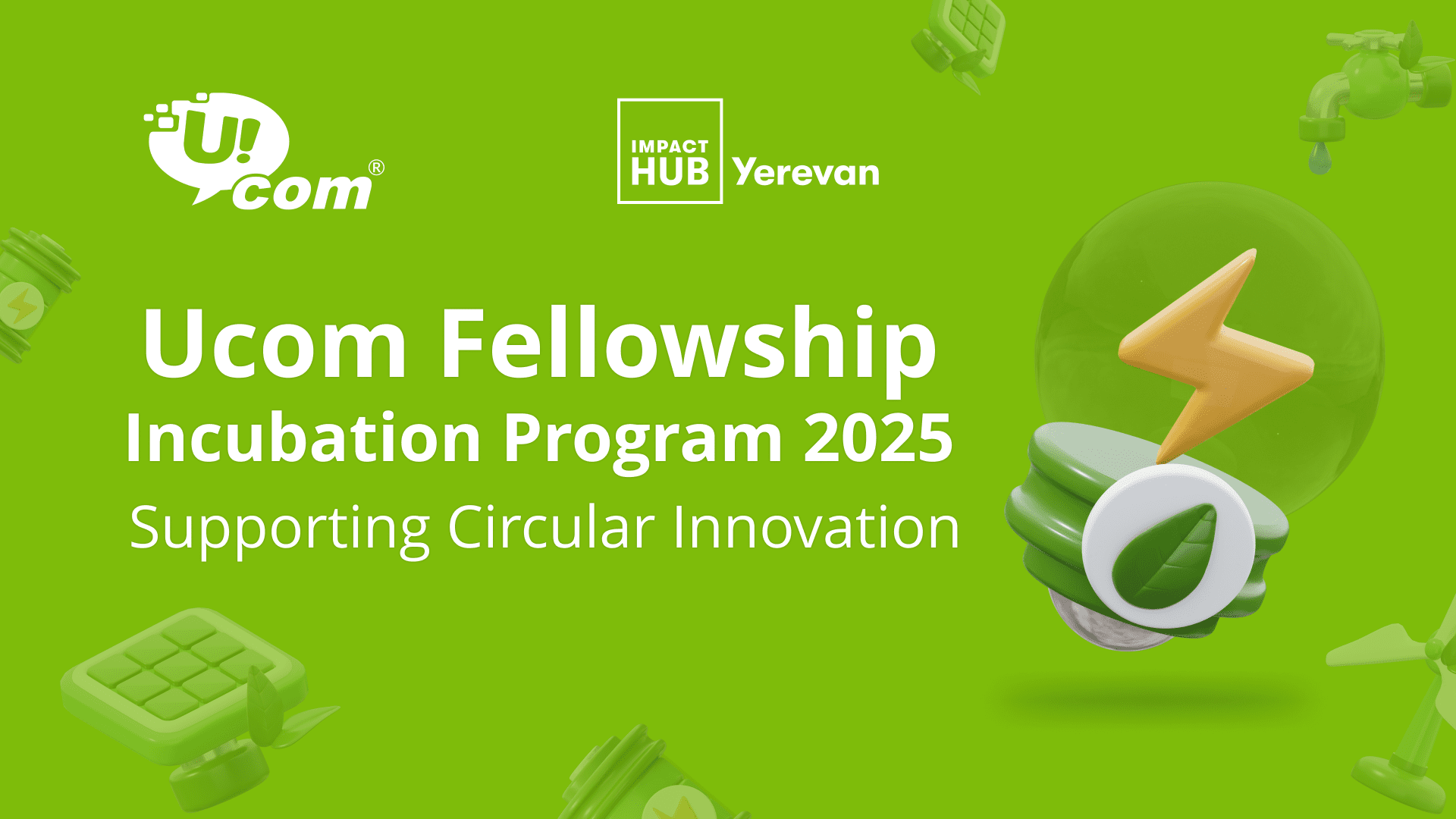Ucom Horizontal 2025