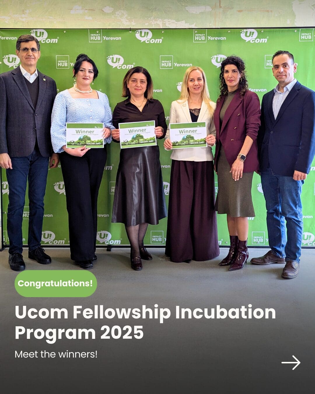 Ucom Graduation 2025 Blog Cover