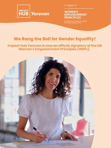 WEP Website Cover