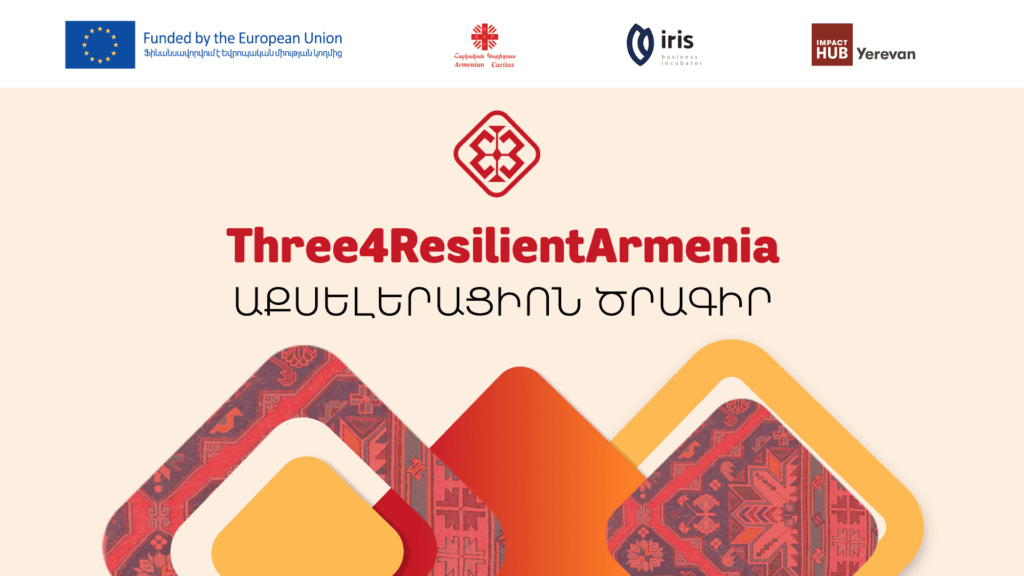Three4ResilientArmenia Acceleration Facebook