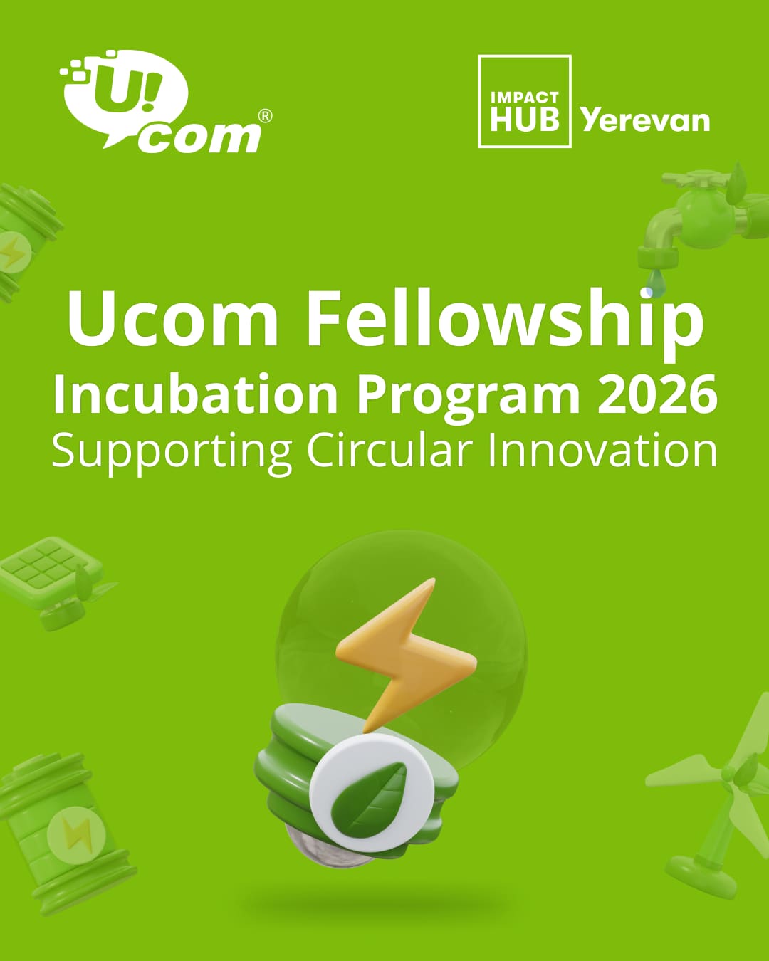 Featured image for UCOM Fellowship Program 2026 Participants